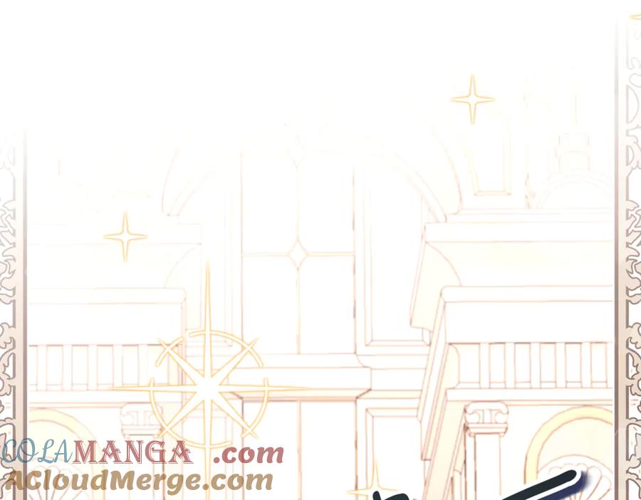 《刻薄公爵家的合约女儿》第4话 见到妈妈了 第197页