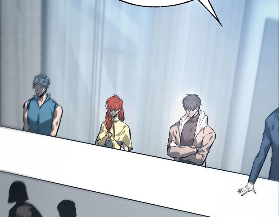 我，最强BOSS - 42 - 第228张图