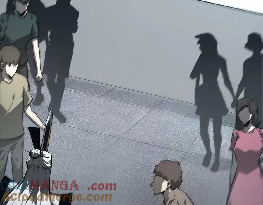 我，最强BOSS - 42 - 第229张图