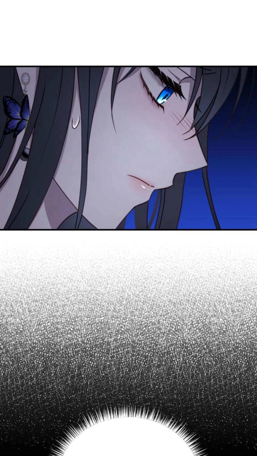 恶女只想安静地生活！ - 第48话 - 第16张图