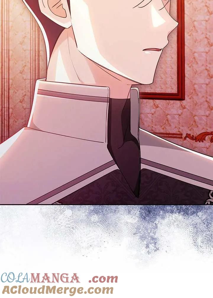 我拒绝了宠爱，为什么还要执着啊 第49话 第109页