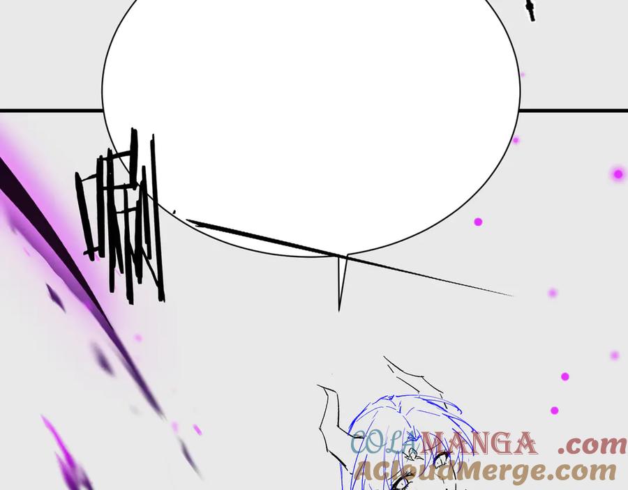 《SSS级超越常理的圣骑士》第56话 高校之间的计划？ 第221页