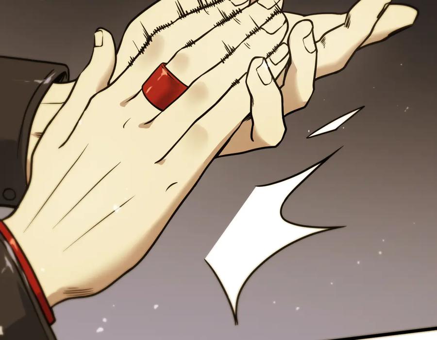 《SSS级超越常理的圣骑士》第56话 高校之间的计划？ 第215页