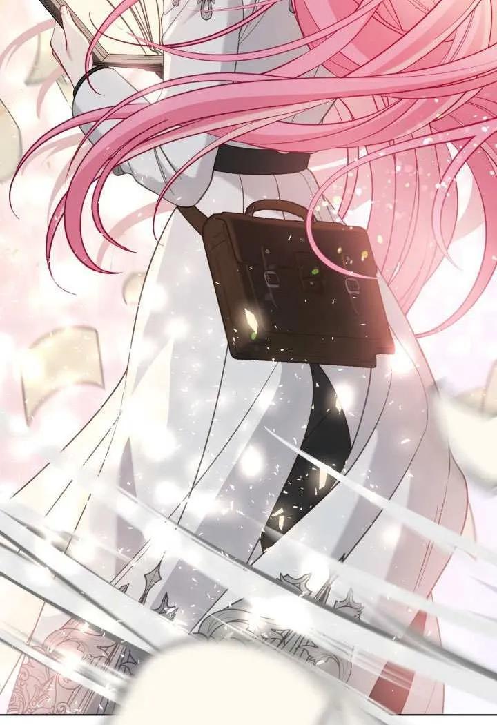 为附身者的特惠 - 第96话 - 第42张图