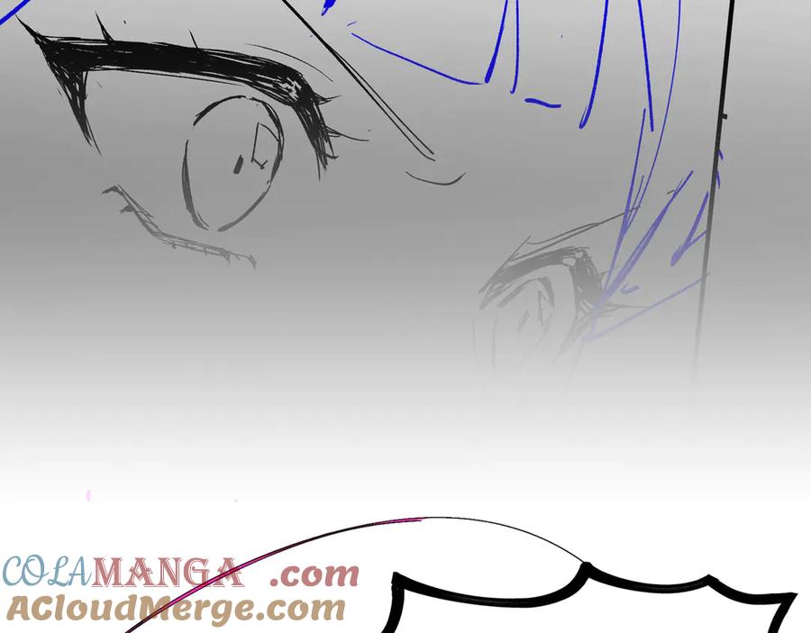 《SSS级超越常理的圣骑士》第56话 高校之间的计划？ 第225页