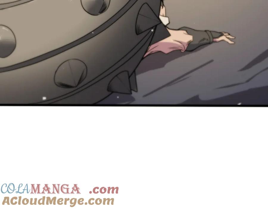 《SSS级超越常理的圣骑士》第56话 高校之间的计划？ 第213页