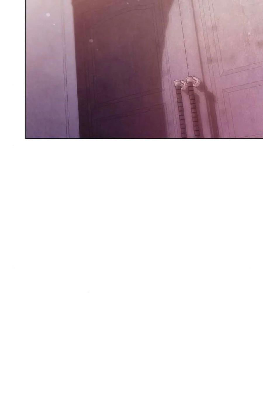 傲慢时代 - 第81话 - 第127张图