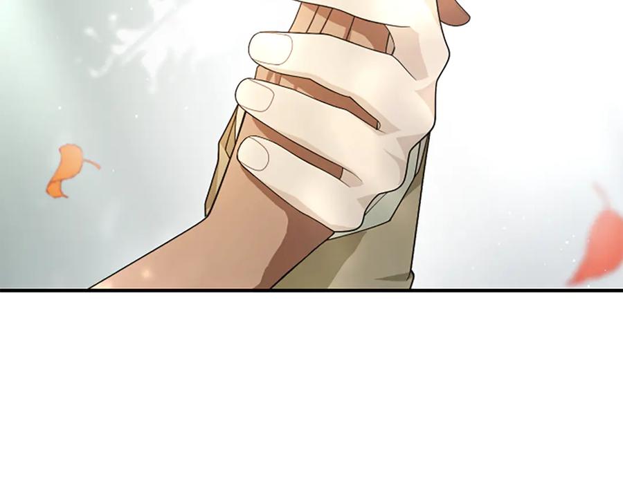 《凡菲尔德的秘密》第23话 温差 第156页
