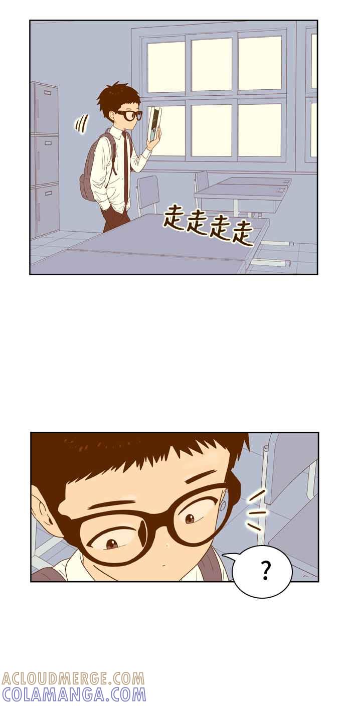 《我的保镳女友》[第31话] 实话实说吧-7 第61页
