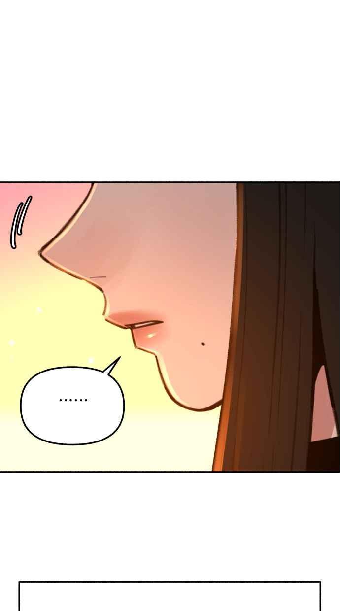 隐密的缪思 第39话 虽然没有一丝谎言 第18页