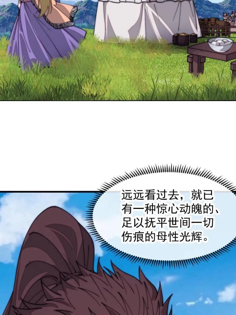 39.jpg