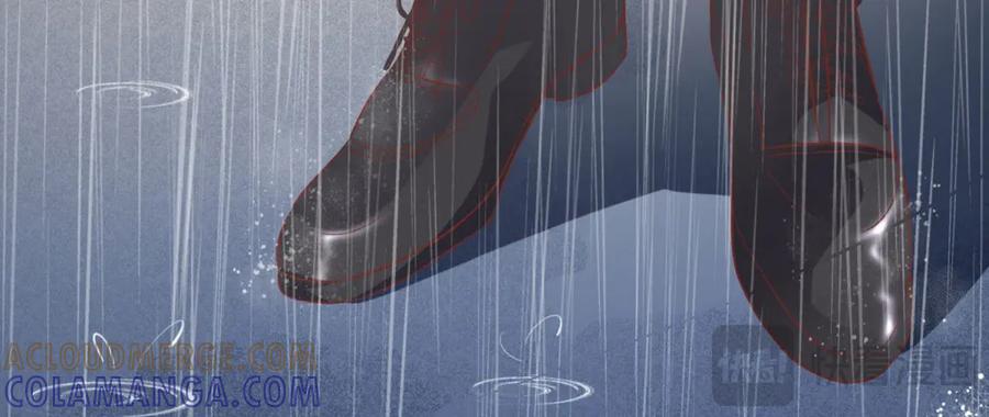 《桃色绯闻》第35话 第25页