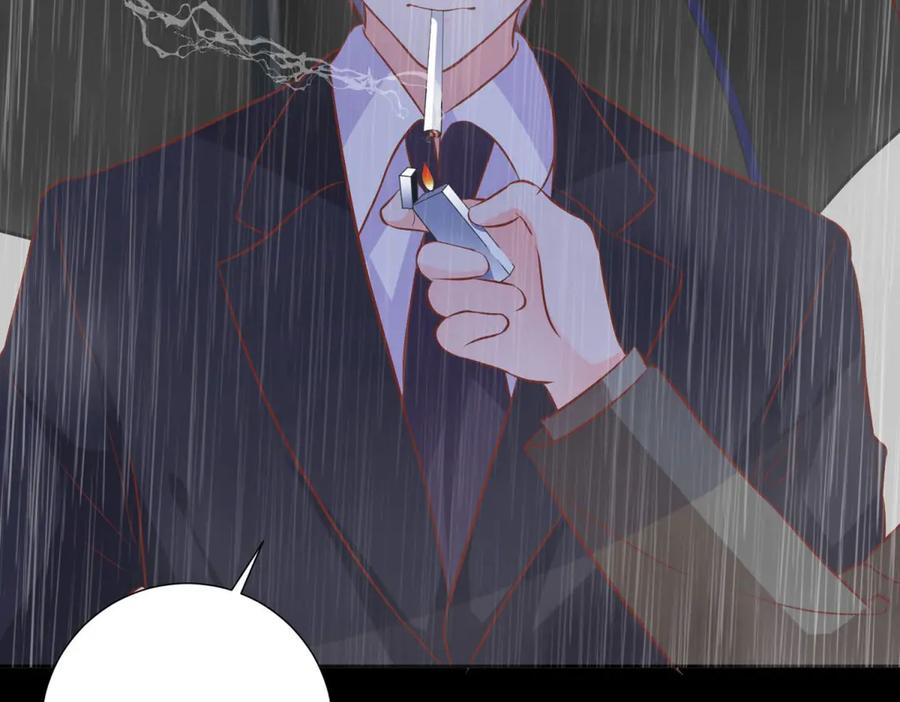 《桃色绯闻》第35话 第33页