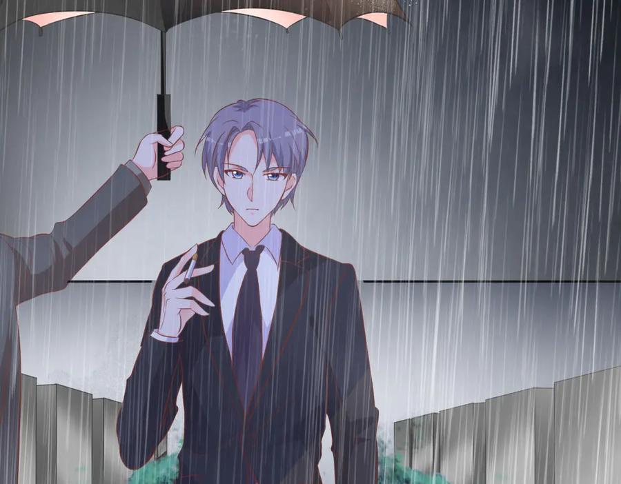 《桃色绯闻》第35话 第27页