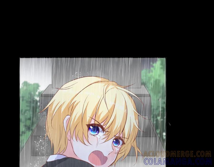 《桃色绯闻》第35话 第22页