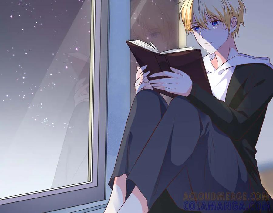 《桃色绯闻》第36话 第16页