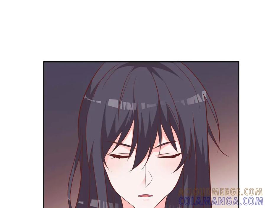 《桃色绯闻》第36话 第31页
