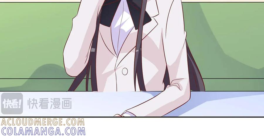 《桃色绯闻》第36话 第43页