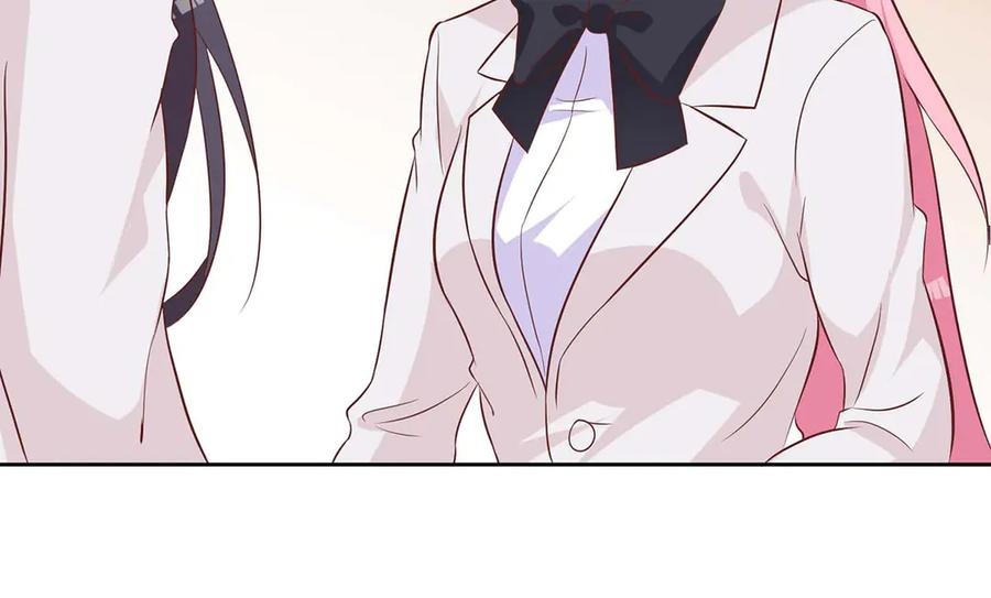 《桃色绯闻》第36话 第30页
