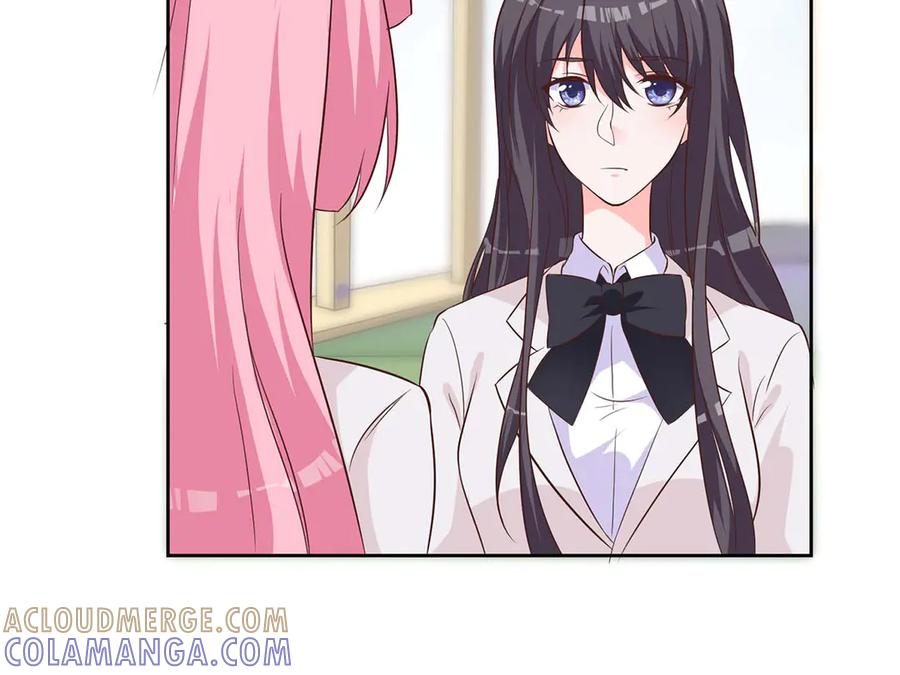 《桃色绯闻》第36话 第4页