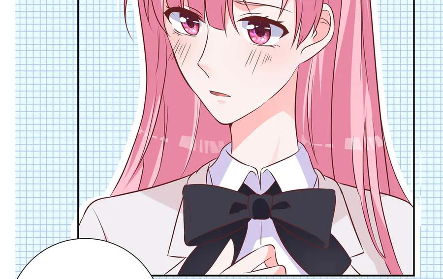 《桃色绯闻》第36话 第39页