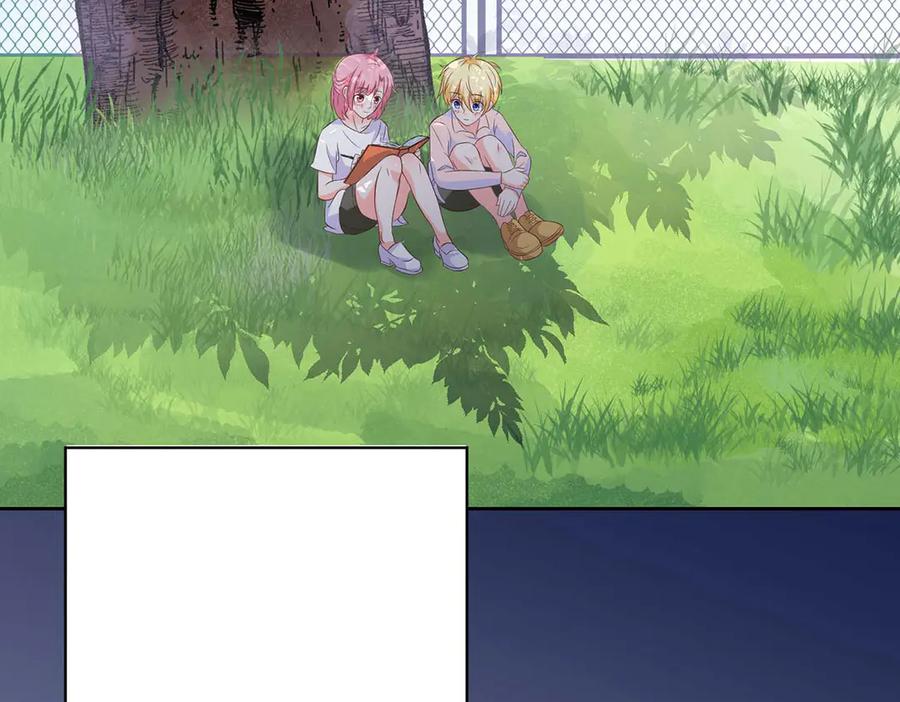 《桃色绯闻》第36话 第14页