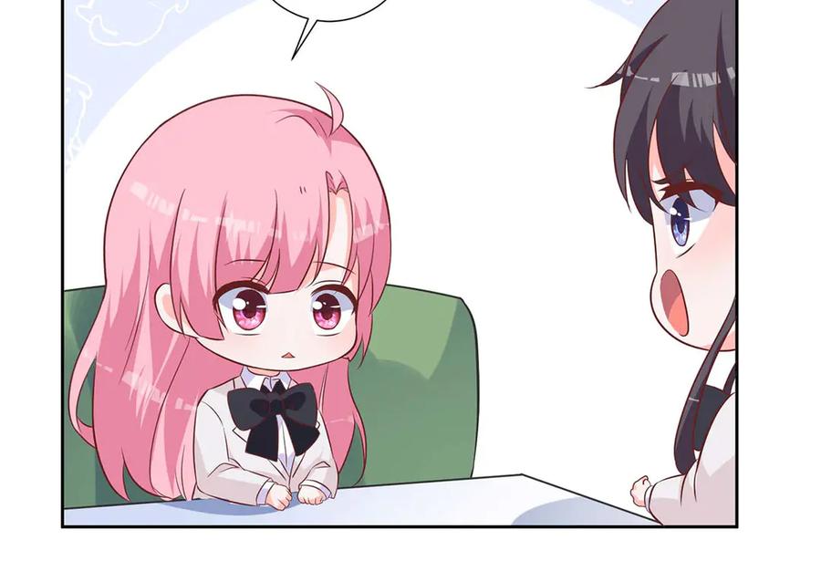 《桃色绯闻》第36话 第35页