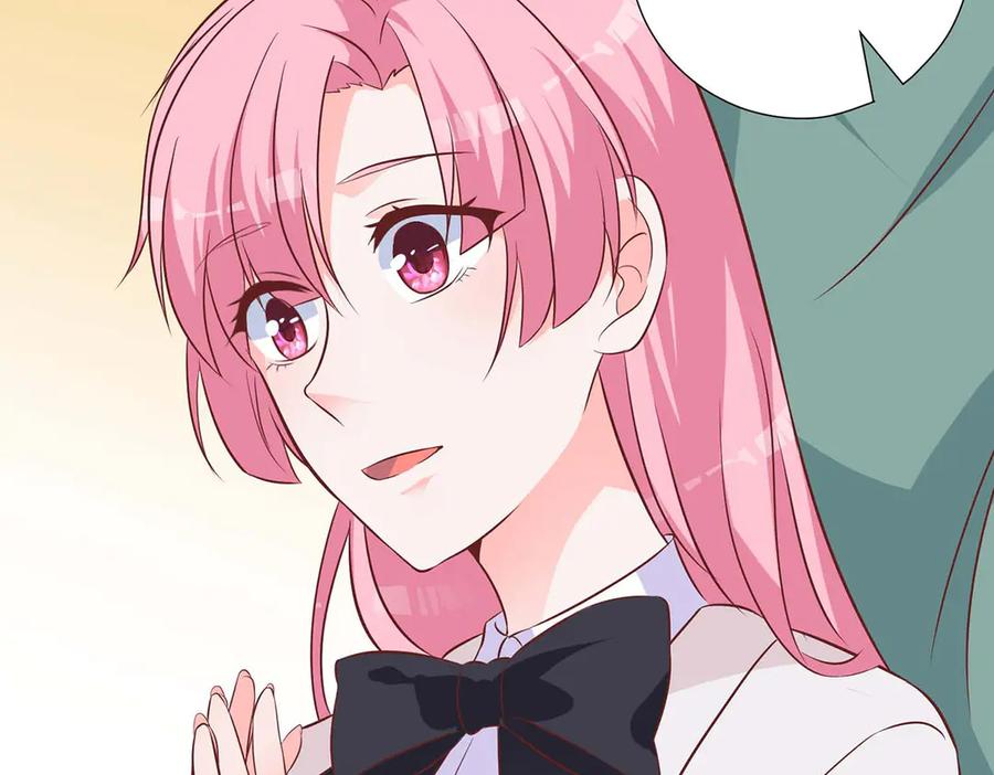 《桃色绯闻》第36话 第45页