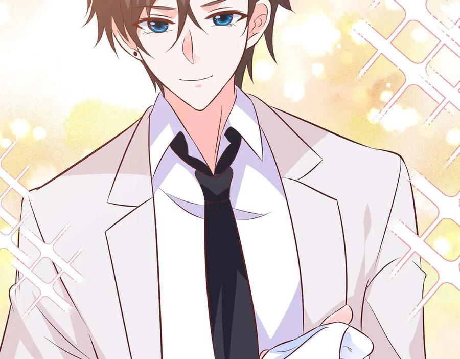 《桃色绯闻》第37话 第35页