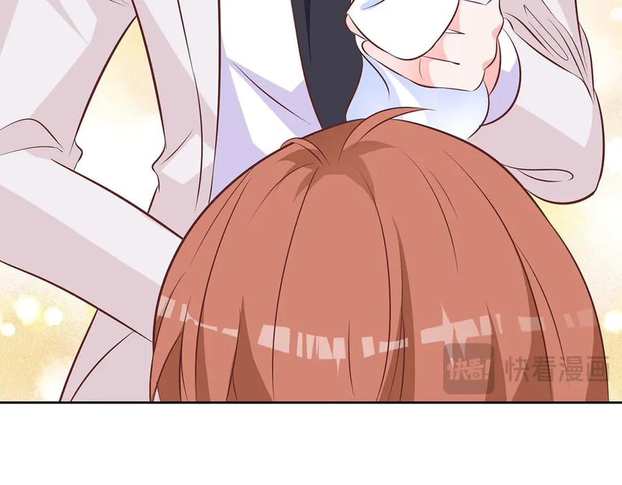 《桃色绯闻》第37话 第36页