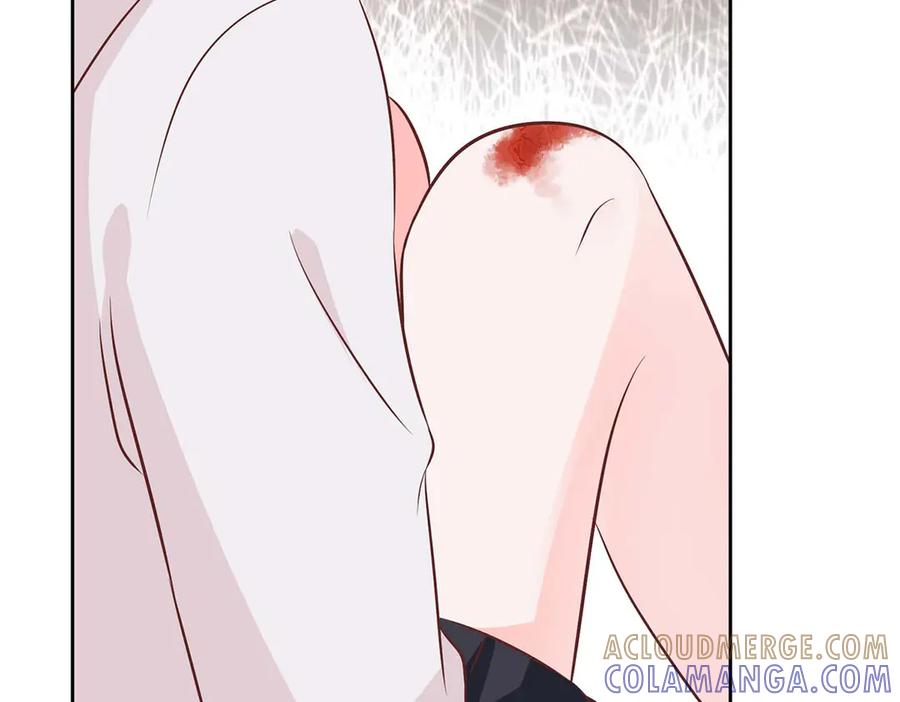 《桃色绯闻》第37话 第29页
