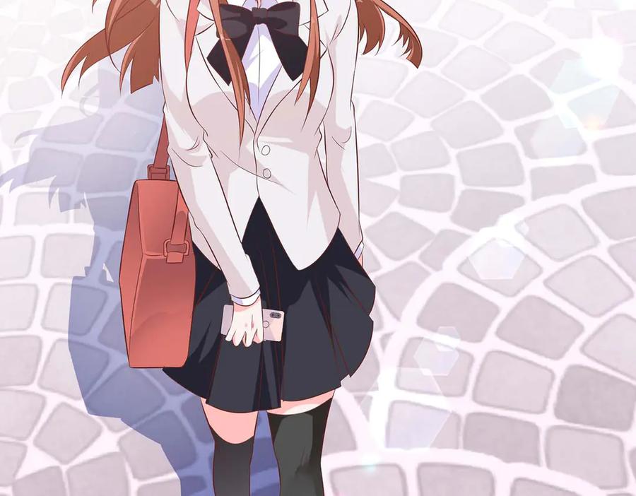 《桃色绯闻》第37话 第18页