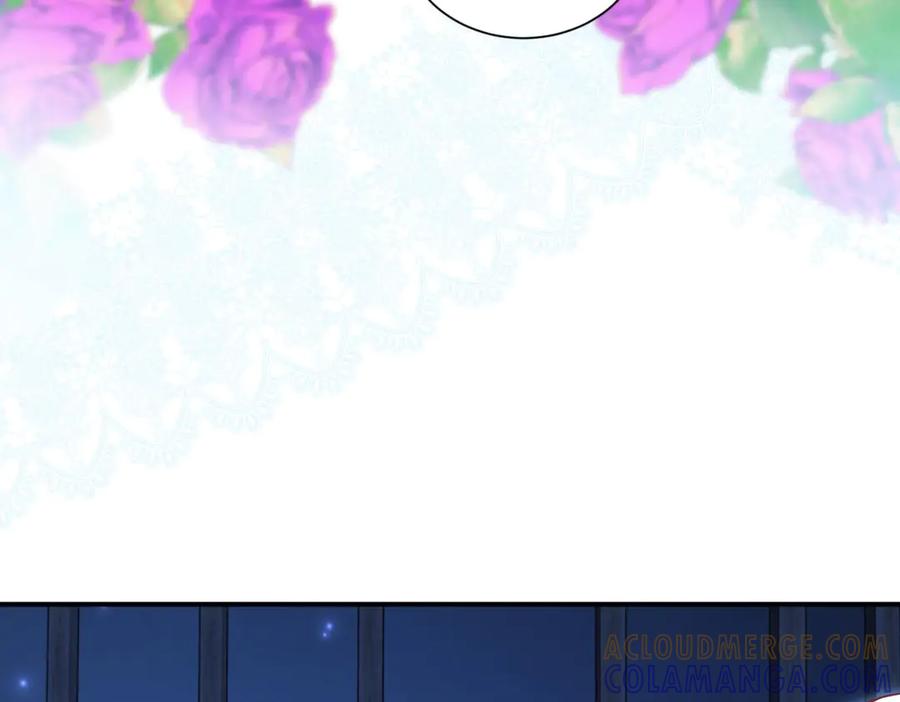《我的三个大佬哥哥》第37话 身份即将暴露 第89页