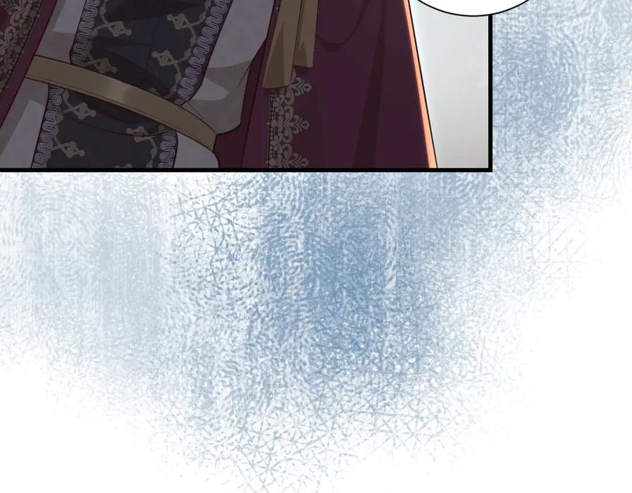 《我的三个大佬哥哥》第37话 身份即将暴露 第60页