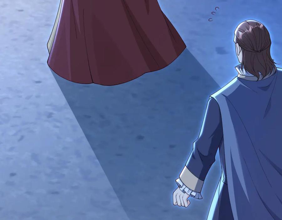 《我的三个大佬哥哥》第37话 身份即将暴露 第42页