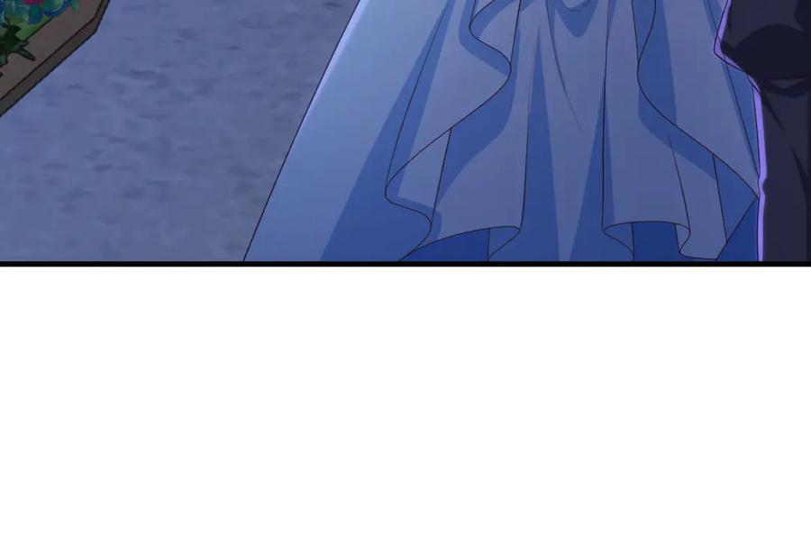 《我的三个大佬哥哥》第37话 身份即将暴露 第63页