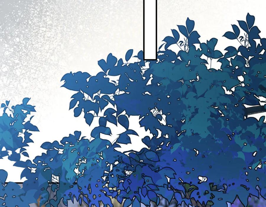 《我的三个大佬哥哥》第37话 身份即将暴露 第40页