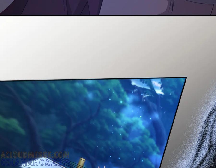 《我的三个大佬哥哥》第37话 身份即将暴露 第25页