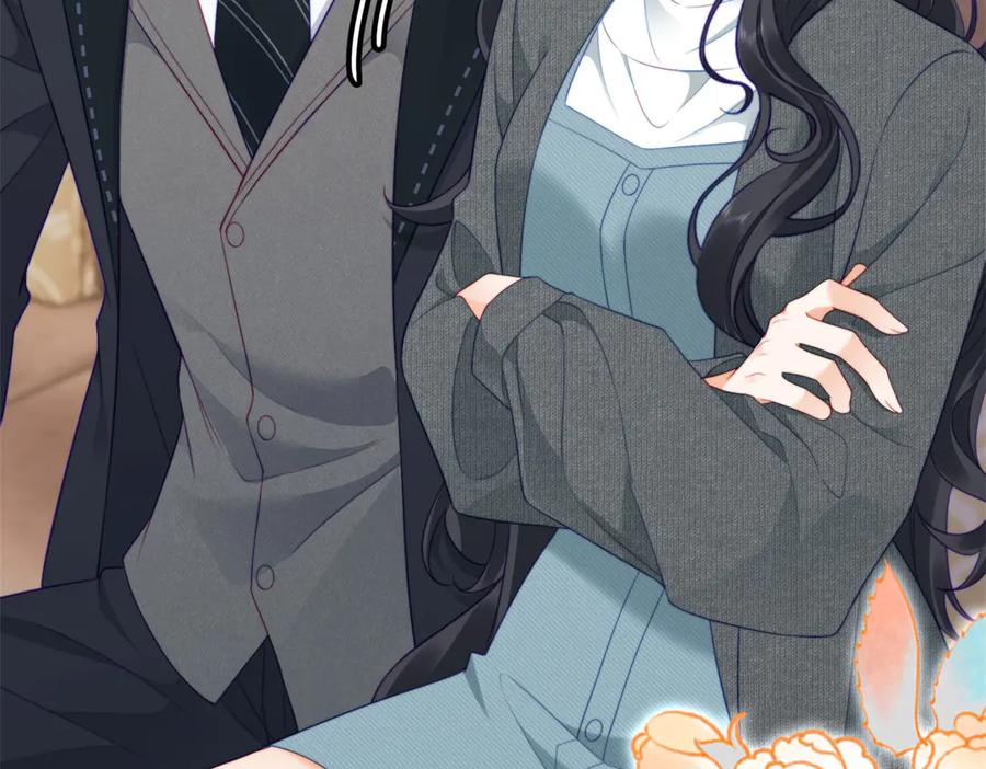 《我是女主，但炮灰实在太帅了》第42话 间谍情侣 第98页