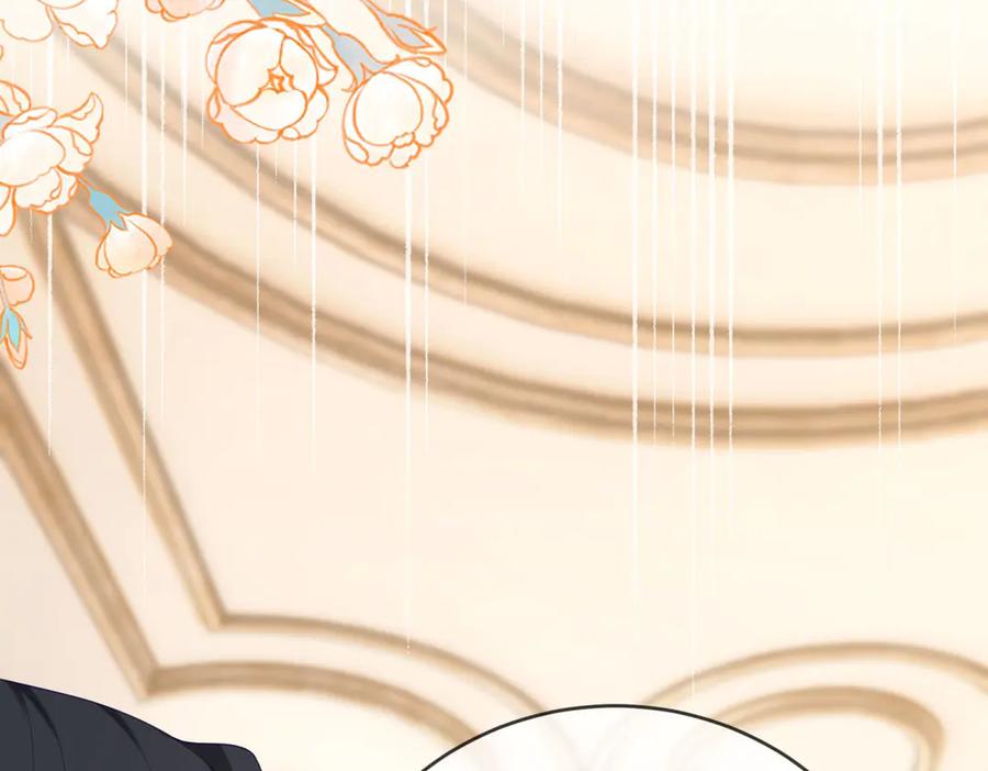 《我是女主，但炮灰实在太帅了》第42话 间谍情侣 第71页