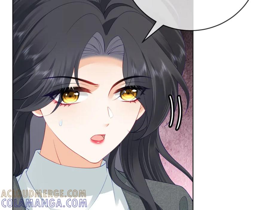 《我是女主，但炮灰实在太帅了》第42话 间谍情侣 第69页