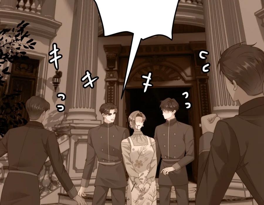 《我是女主，但炮灰实在太帅了》第43话 留不住 第159页