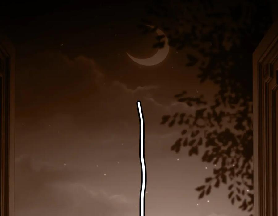 《我是女主，但炮灰实在太帅了》第43话 留不住 第152页