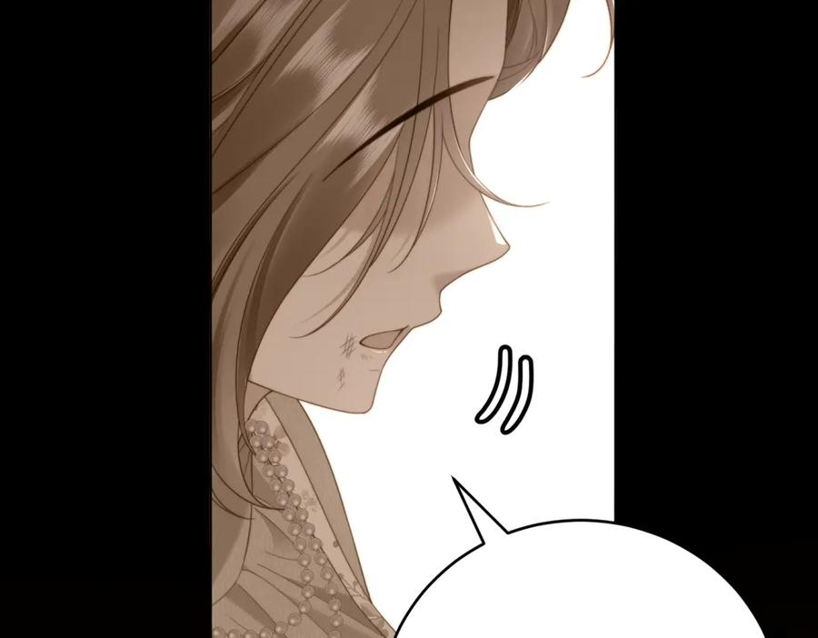 《我是女主，但炮灰实在太帅了》第43话 留不住 第156页