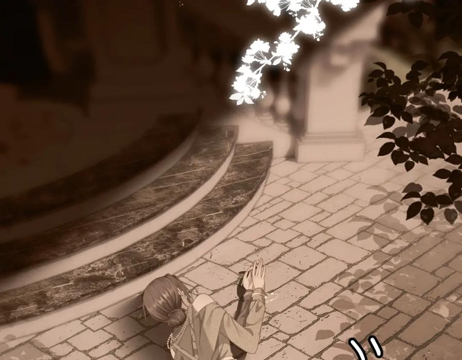 《我是女主，但炮灰实在太帅了》第43话 留不住 第166页
