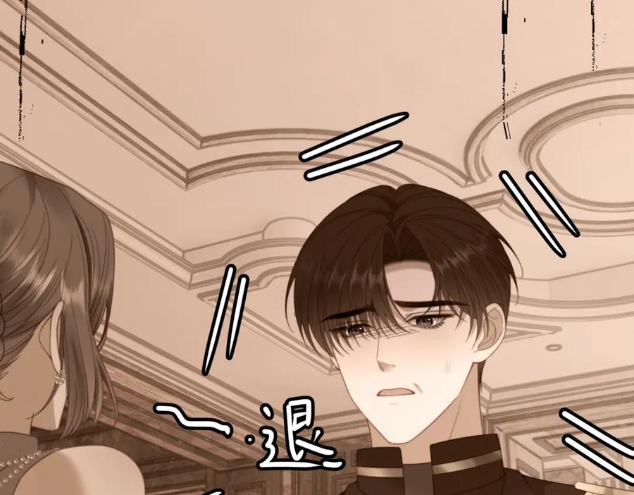 《我是女主，但炮灰实在太帅了》第43话 留不住 第134页