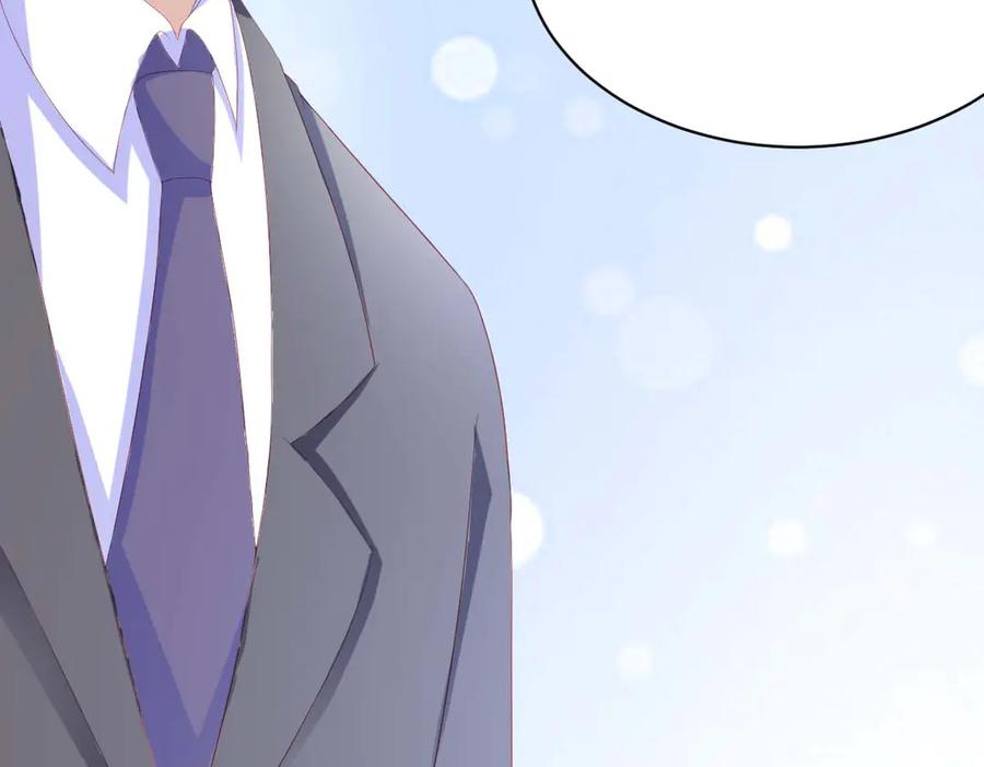 《男神攻略》第46话 第75页
