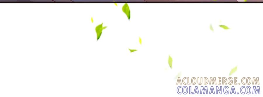 《宠入心扉》第48话 第81页