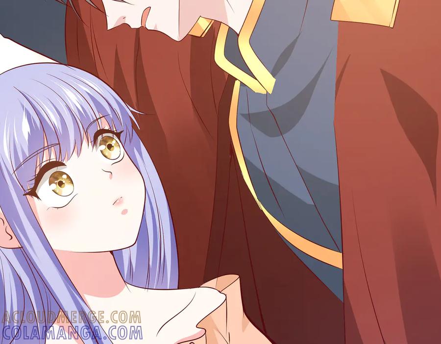 《公主殿下惹不得》第48话 第21页