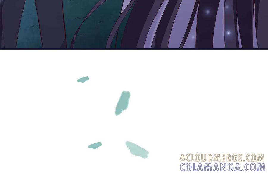 《宠入心扉》第48话 第57页